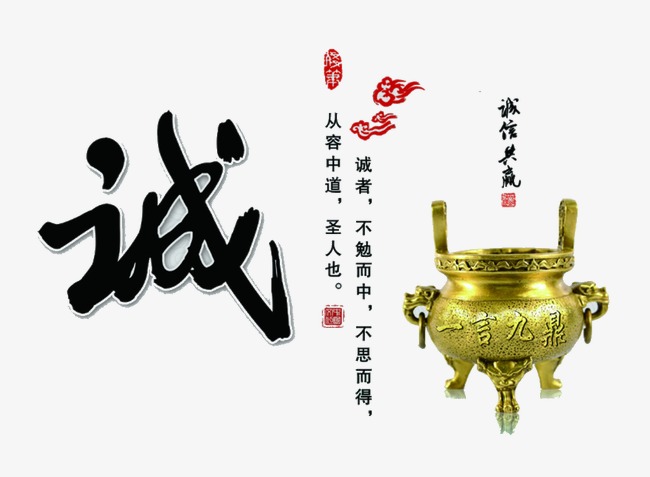 永年要债公司