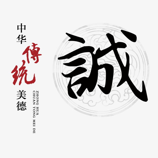 永年讨账公司